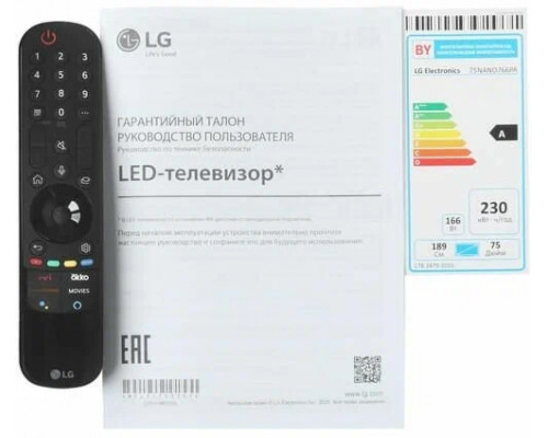 Телевизор LG 75NANO766PA.ARU