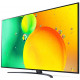 Телевизор LG 70NANO766QA