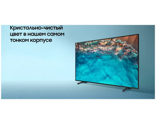 Телевизор Samsung UE75BU8000UXCE