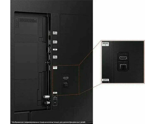 Телевизор Samsung UE75CU8500UXCE