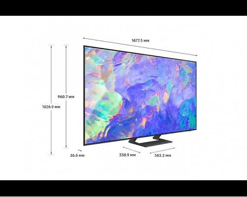 Телевизор Samsung UE75CU8500UXCE