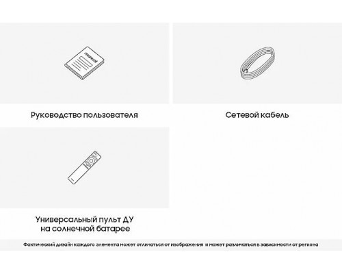 Телевизор Samsung QE77S90CAUXRU