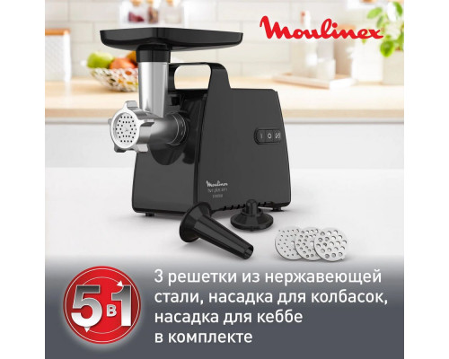 Мясорубка MOULINEX ME 552810