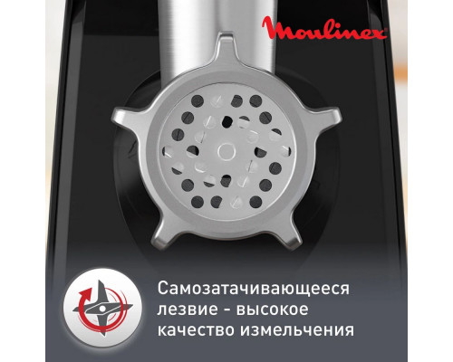 Мясорубка MOULINEX ME 552810