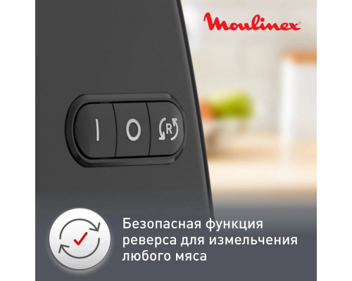 Мясорубка MOULINEX ME 552810