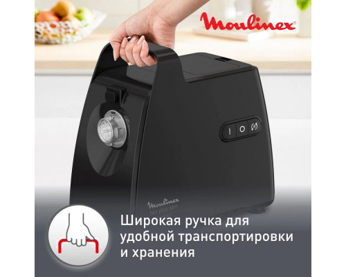 Мясорубка MOULINEX ME 552810