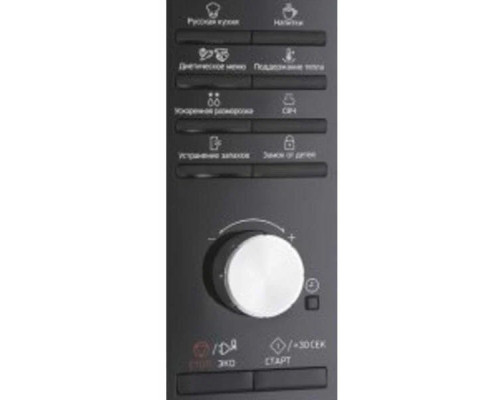 Микроволновая печь Samsung MS23F302TQK/BW черный GLOBAL Микроволновая печь Samsung MS23F302TQK/BW черный GLOBAL