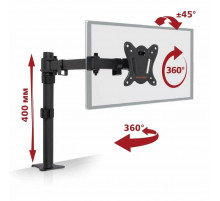 Кронштейн Arm Media LCD-T12