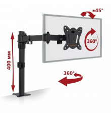 Кронштейн Arm Media LCD-T12