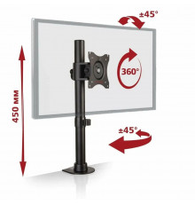 Кронштейн Arm Media LCD-T41