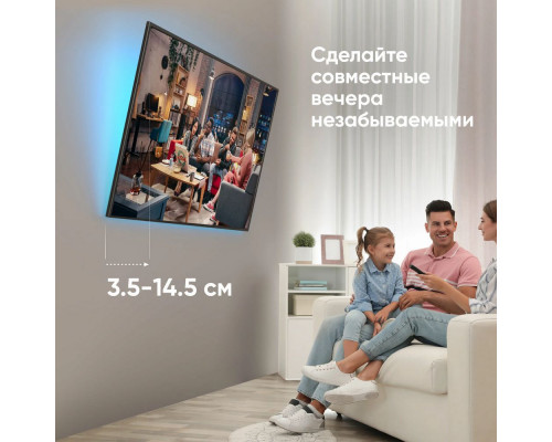 Кронштейн ONKRON TM6 Кронштейн ONKRON TM6