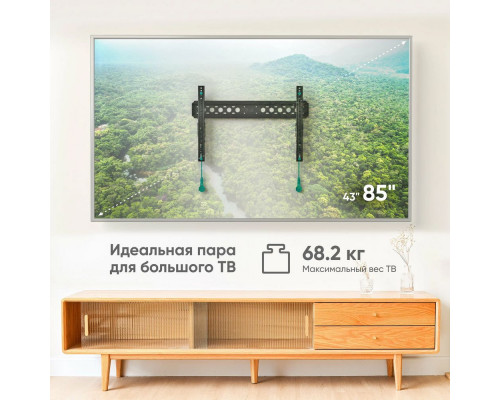 Кронштейн ONKRON TM6 Кронштейн ONKRON TM6