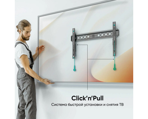 Кронштейн ONKRON TM6 Кронштейн ONKRON TM6