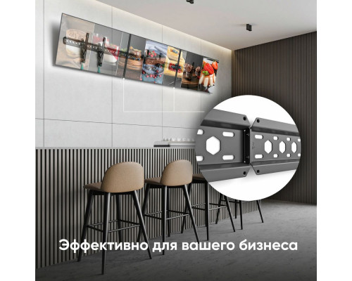 Кронштейн ONKRON TM6 Кронштейн ONKRON TM6