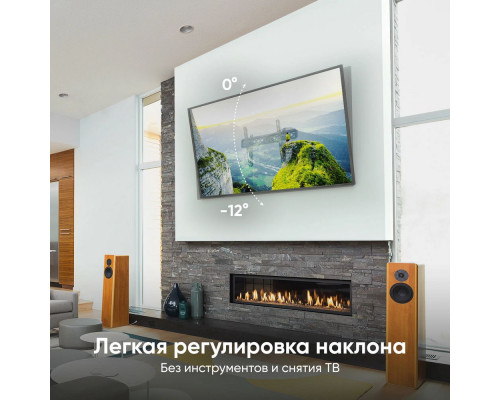 Кронштейн ONKRON TM6 Кронштейн ONKRON TM6