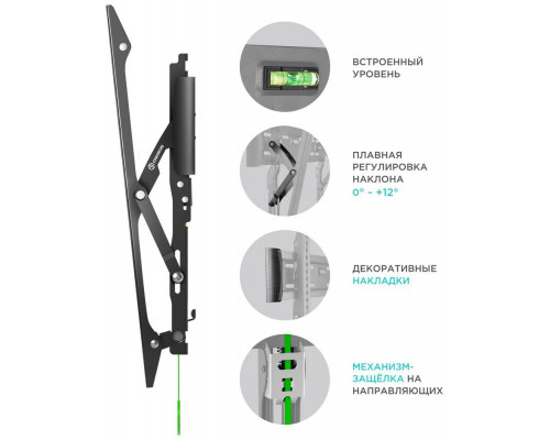 Кронштейн ONKRON TM6 Кронштейн ONKRON TM6