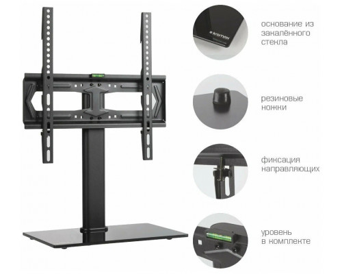 Кронштейн KROMAX X-STAND-2