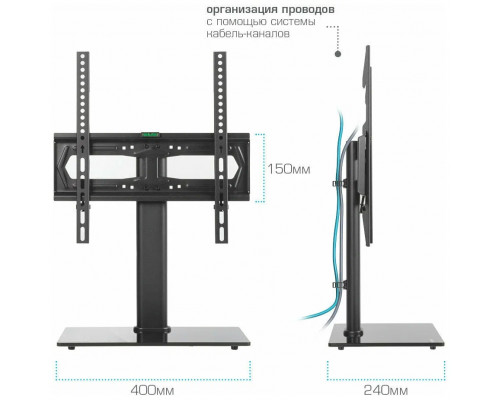 Кронштейн KROMAX X-STAND-2