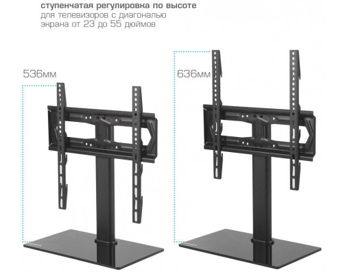 Кронштейн KROMAX X-STAND-2