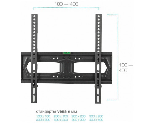 Кронштейн KROMAX X-STAND-2