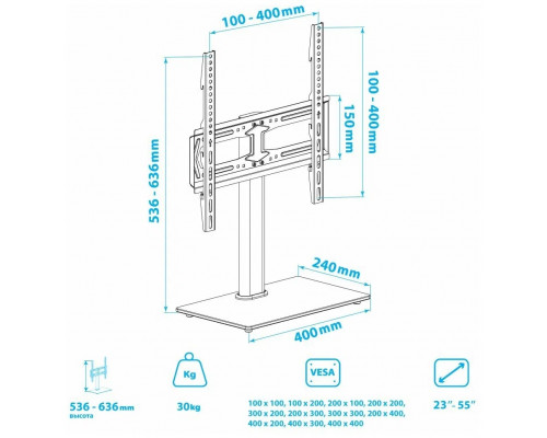 Кронштейн KROMAX X-STAND-2