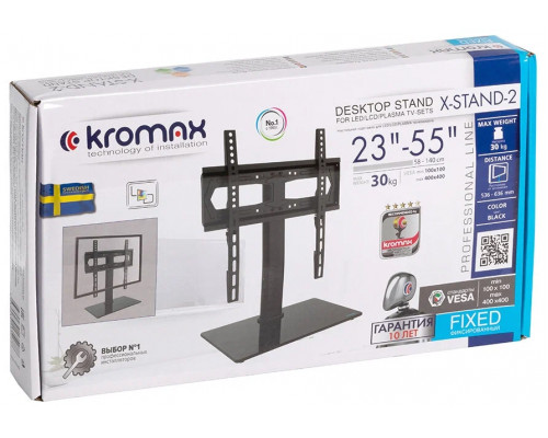 Кронштейн KROMAX X-STAND-2