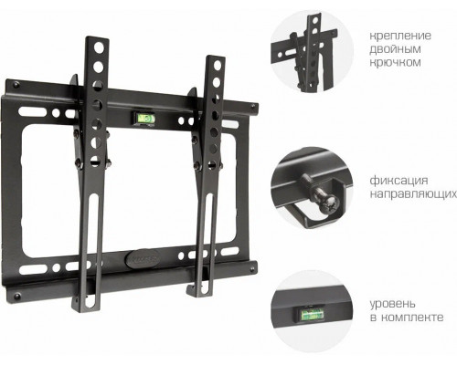 Кронштейн KROMAX IDEAL-6