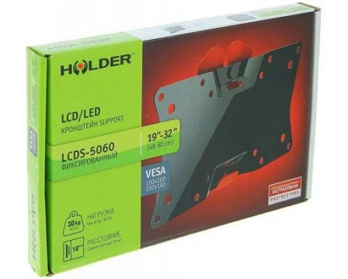 Кронштейн Holder  LCDS-5060