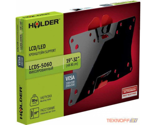 Кронштейн Holder  LCDS-5060