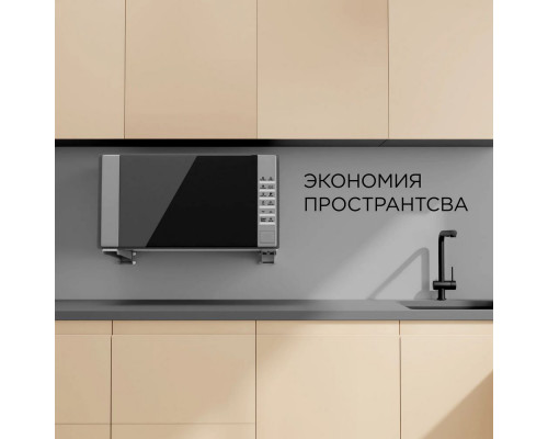 Кронштейн HOLDER MWS-2005