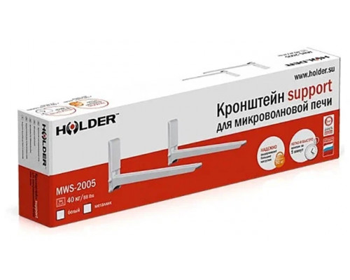 Кронштейн HOLDER MWS-2005