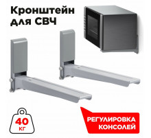 Кронштейн HOLDER MWS-2003