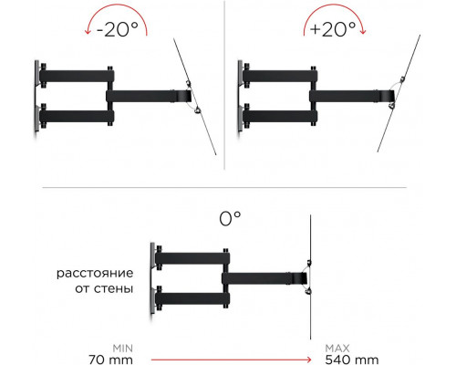 Кронштейн HOLDER LCDS-5566-W