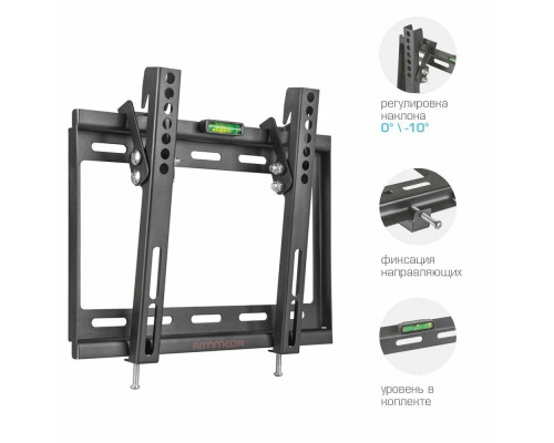 Кронштейн Arm Media STEEL-6