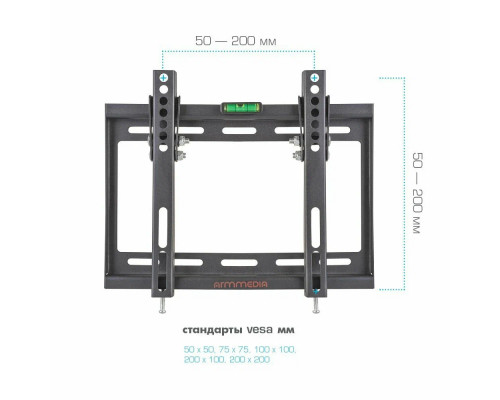 Кронштейн Arm Media STEEL-6