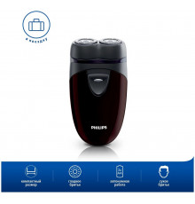 Бритва PHILIPS PQ206/18