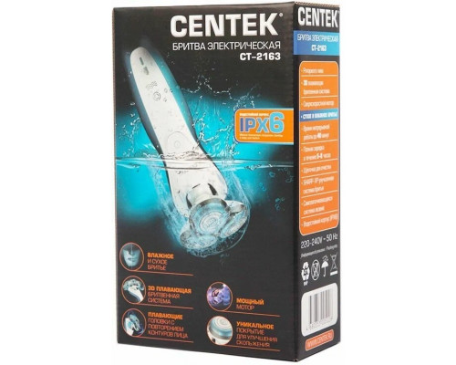 Бритва Centek CT-2163