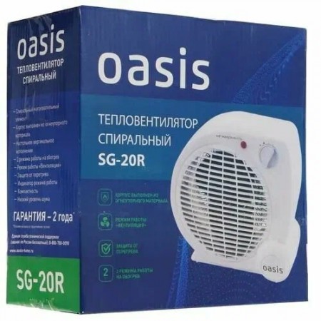 Тепловентилятор SG-20R Oasis