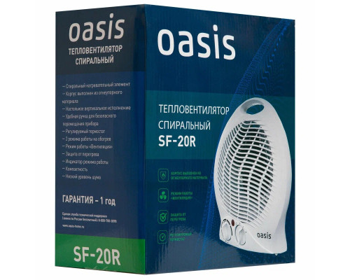 Тепловентилятор SF-20R Oasis