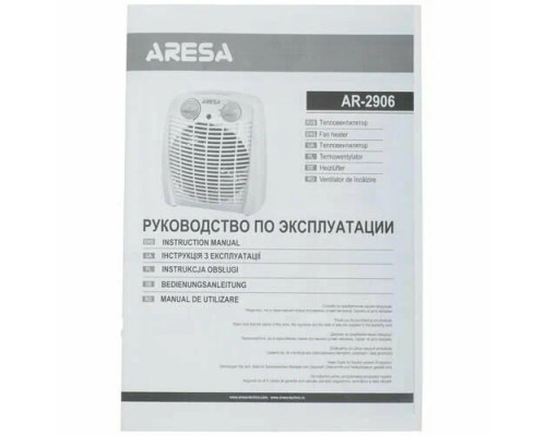 Тепловентилятор  Aresa AR-2906