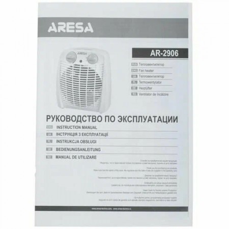 Тепловентилятор  Aresa AR-2906