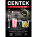 Блендер Centek CT-1332