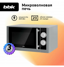 Микроволновая печь BBK 23MWG-923M/BX черный/нерж.сталь