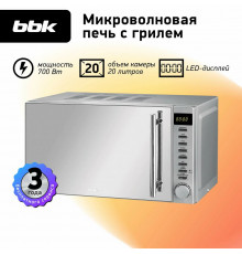 Микроволновая печь BBK 20MWG-733T/BS-M черный/серебро