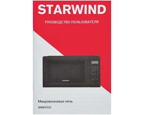 Микроволновая печь STARWIND SMW 4320 черный