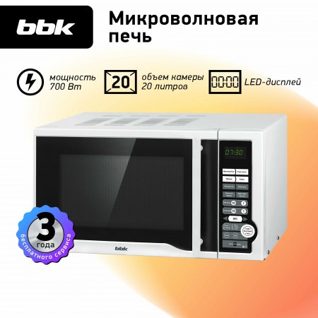 Микроволновая печь BBK 20MWS-770S/W белый