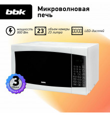 Микроволновая печь BBK 23MWS-915S/W белый