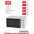 Микроволновая печь JVC JK-MW425SG белый