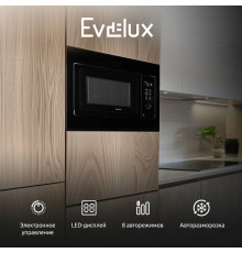 Встраиваемая микроволновая печь EVELUX MW 25 X нерж (25л.,гриль,8 прогр)