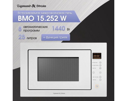 Встраиваемая микроволновая печь ZIGMUND & SHTAIN BMO 15.252 W белая